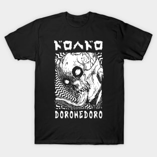 Chidaruma - DOROHEDORO - Manga Anime Design V3 T-Shirt